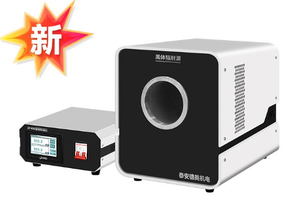 DY-HT2M-C高溫面源黑體爐(100mm)